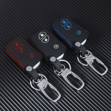 比亚迪钥匙包 BYD S7 S6 FO F3 G3 汽车专用手缝真皮钥匙套/扣/壳