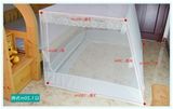 高低床子母床蚊帐梯形学生蒙古包上铺下铺150cm0.9m1.2米1.5米床