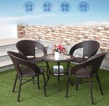 创意户外阳台桌椅藤椅三件套组合茶几休闲椅简约现代单人室外家具