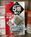 日本VAPE 5倍便携婴儿 户外电子驱蚊器手表 宝宝孕妇
