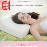 泰国乳胶枕头天然进口护颈枕成人通用按摩枕颈椎枕保健枕正品代购