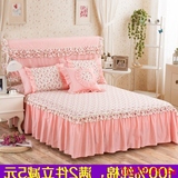 全棉韩版小碎花蕾丝床裙 床罩 床单 床头罩单件 1.2m 1.5 1.8米床