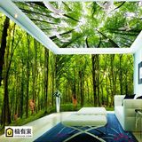 现代唯美田园树林壁画风景竹子背景墙纸 绿色森林餐厅ktv主题壁纸