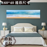 床头画现代简约挂画客厅沙发背景墙装饰画卧室抽象画壁画水晶墙画