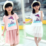 女童针织短袖T恤短裙套装连衣裙新款韩版儿童卡通美女两件套夏季