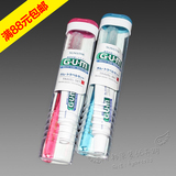 【现货】日本GUM牙刷牙膏旅行套装原装进口软毛牙膏25g防牙周炎