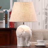 地中海陶瓷台灯卧室床头灯现代简约节能灯田园创意时尚大象台灯