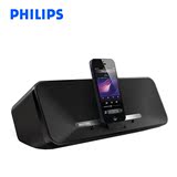 Philips/飞利浦 AD385蓝牙音箱 iPhone6苹果音乐底座音响充电基座