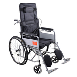 跃通半躺轮椅 带盆便  老人残疾人代步轮椅车带餐桌刹车vv