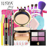 ILISYA柔色彩妆套装全套 初学者化妆品 淡妆裸妆自然妆 正品包邮