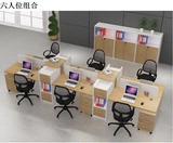 直销上海办公家具6人办公桌板式屏风工作位职员桌椅简约员工卡座