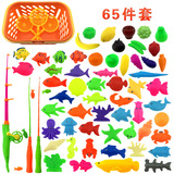 儿童钓鱼玩具池套装儿童钓鱼玩具套装磁性戏水宝宝钓鱼玩具鱼DY65