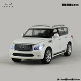 彩珀1:32英菲尼迪QX56 合金小汽车模型声光回力儿童玩具越野车SUV