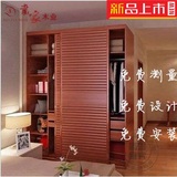 上海整体衣柜移门衣橱定做推拉门壁橱壁柜衣帽间卧室板式家具定制