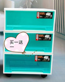 禧天龙5010抽屉式收纳柜式柜整理柜塑料透明白色客厅卧室香港亚洲
