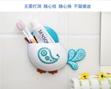 韩国创意吸盘式牙刷架 浴室卫生间吸壁式组合套装牙刷牙膏置物架