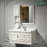 美式开放漆浴室柜组合一体陶瓷盆橡木面盆柜 卫生间吊柜洗漱台
