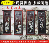 东阳木雕玉雕画挂件中式客厅装饰天然玉石浮雕壁画挂画四条屏仿古