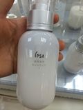 日本代购直邮IPSA第七代自律循环液保湿美白液化妆液乳液水乳合一
