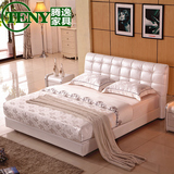 现代简约进口真皮床双人床1.8米时尚皮艺床软床婚床小户型家具