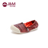 JM快乐玛丽 2016夏季新品 时尚条纹平底童鞋个性休闲儿童鞋63061C