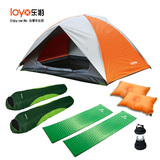 乐游露营帐篷套装 双人双层帐篷+睡袋+自充气垫+自充枕头+帐篷灯