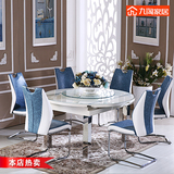 伸缩可折叠餐桌 圆形简约现代钢化玻璃白色烤漆小户型餐桌椅组合