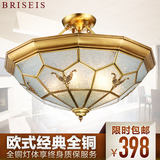 BRISEIS全铜半吸顶灯客厅吊灯欧式铜灯创意餐厅半吸顶灯美式吊灯