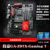 Gigabyte/技嘉 Z97X-GAMING7 1150 Z97X魔音游戏超频主板i7 4790K