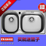 Franke弗兰卡304不锈钢双槽厨房水槽GET620D选配龙头全国包邮正品