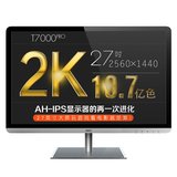 预售HKC T7000pro 27英寸电脑显示器 2k高分辨率 广视角IPS显示屏