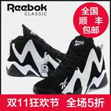 Reebok Kamikaze II坎普火山雨人系列高帮战靴男鞋锐步篮球鞋黑白