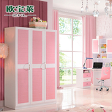 韩式板式衣柜储物柜儿童家具卧室套房简约衣柜卧室烤漆整体衣柜