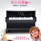 儿童钢琴25键电子琴木质玩具小钢琴宝宝电钢琴生日礼物区域包邮