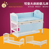 多功能床实木婴儿床bb床滚轮批发小床宝宝床白色单人床环保儿童床