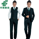 中国邮政工作制服储蓄邮局工装男士墨绿色长袖西装外套长裤马甲男