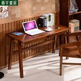 简约现代办公桌宜家写字桌带抽屉桌子 日式电脑桌实木家用书桌台