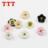 TTT 纽扣扣子专卖11mm塑料黑白米粉色组合花朵衬衫开衫装饰钮扣