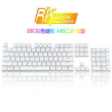 RK DIC 104键cherry轴机械键盘通用双色透光白色彩字键帽OEM高度