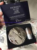 Dior/迪奥15年新款NUDE AIR凝脂亲肤空气感蜜粉饼带刷10g