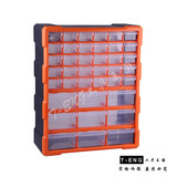 零件盒 组合式塑料分类盒螺丝盒配件元件盒抽屉式乐高收纳盒26337