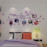 照片墙3d水晶亚克力相框立体墙贴客厅沙发卧室电视墙壁装饰品贴画