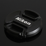 尼康镜头盖 52mm D3200D5300D5100 18-55单反相机尼康D3100镜头盖