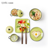 亿嘉 陶瓷餐具套装日式家用碗筷盘子盖盅面碗布丁碗早餐7件套