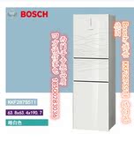 Bosch/博世 KKF287S5TI三门冰箱零度保鲜全国联保新品上市