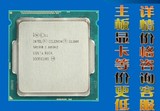 Intel/英特尔 赛扬 G1840 散片CPU