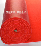 纯红地毯塑料迎宾垫丝圈厚地垫塑胶吸尘防水定做不规则剪裁室外