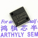 ARTHYLY STC12LE5A60S2-35I-LQFP44G 全新