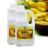 奶茶甜品原料批发鲜活特级香蕉果泥2L代替果粉用香蕉果泥浓浆