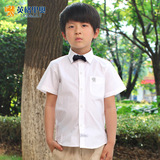 男童白衬衫短袖纯棉中大童儿童衬衣男童演出服韩白色表演服送领结